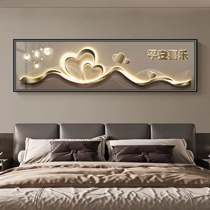 主卧床头轻奢大气现代简约高端大气时尚晶瓷镶钻带灯横款装饰挂画