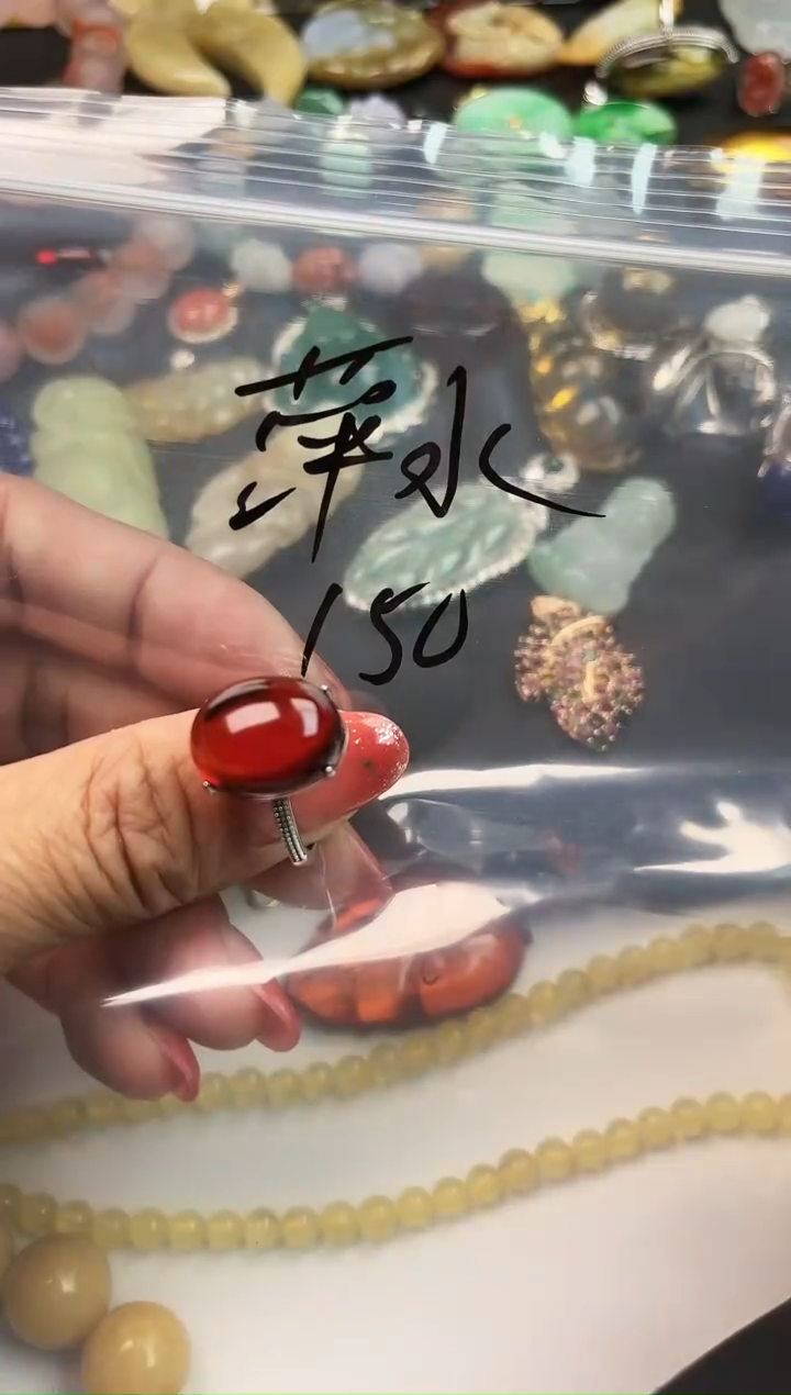 【闪购商品】琥珀戒指银S925镶嵌0