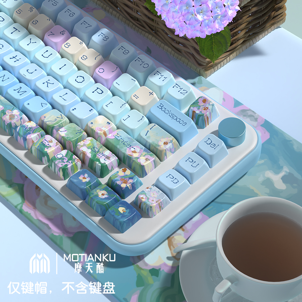 摩天酷 小雏菊原创主题键帽 原厂/MDA高度五面热升华小清新键盘帽