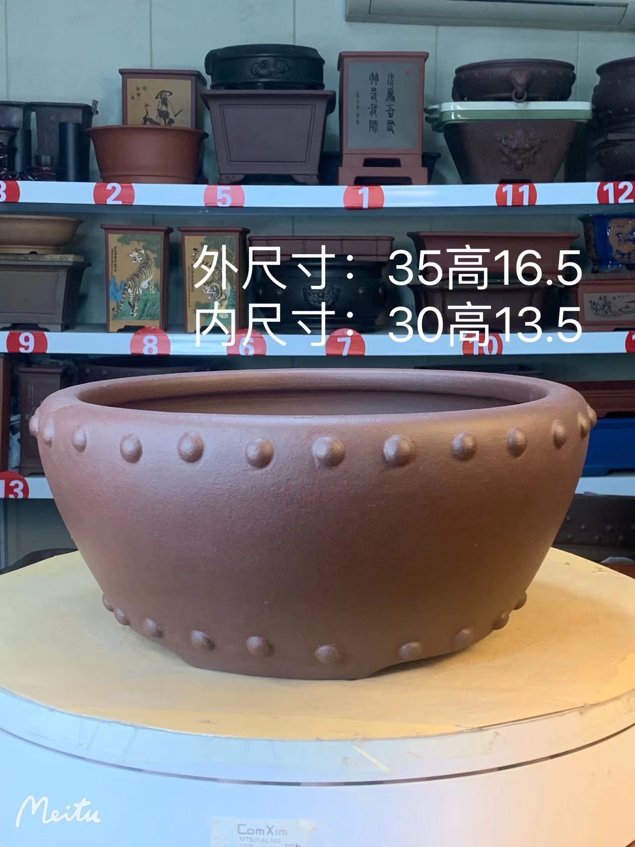 紫砂花盆兽头鼓收口盆景盆陶瓷透气复古植物花器