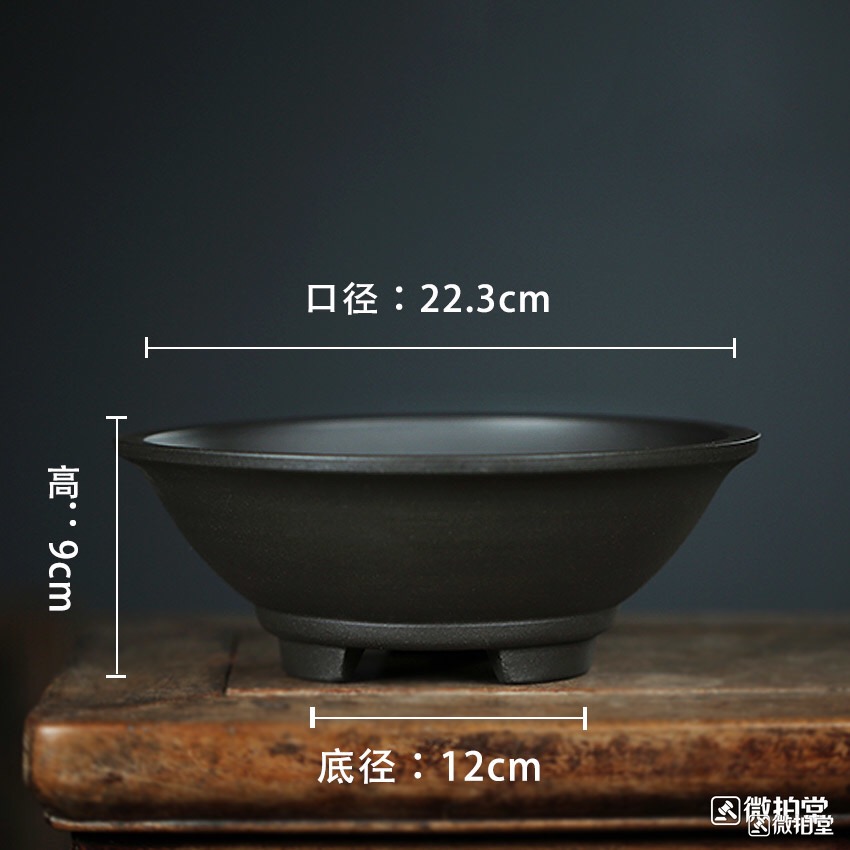 宜兴紫砂海棠盆景盆特大号透气自制多肉花盆手工创意简约