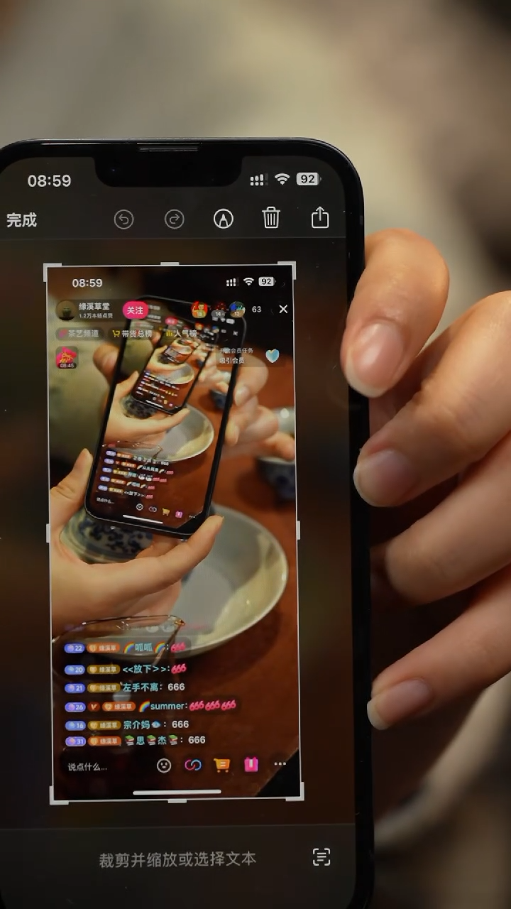 【闪购商品】龙龙龙龙 /份 LOONG---