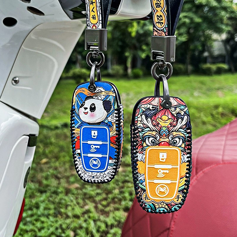 适用23款龙嘉维多利亚150si钥匙套摩托车改装件钥匙扣配件钥匙包