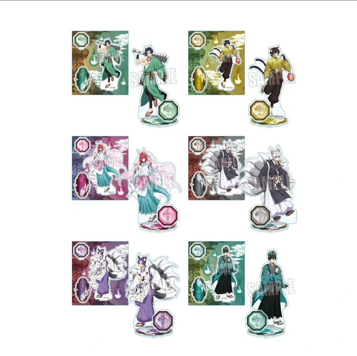 【日谷】蓝色监狱/蓝锁 百鬼夜行系列立牌