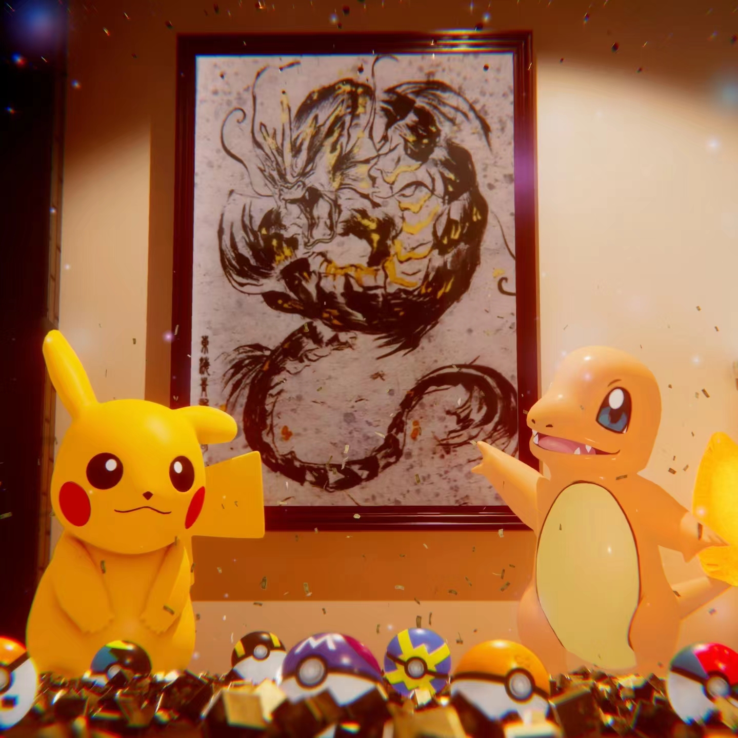 【玩乐】不务正业老平卡包