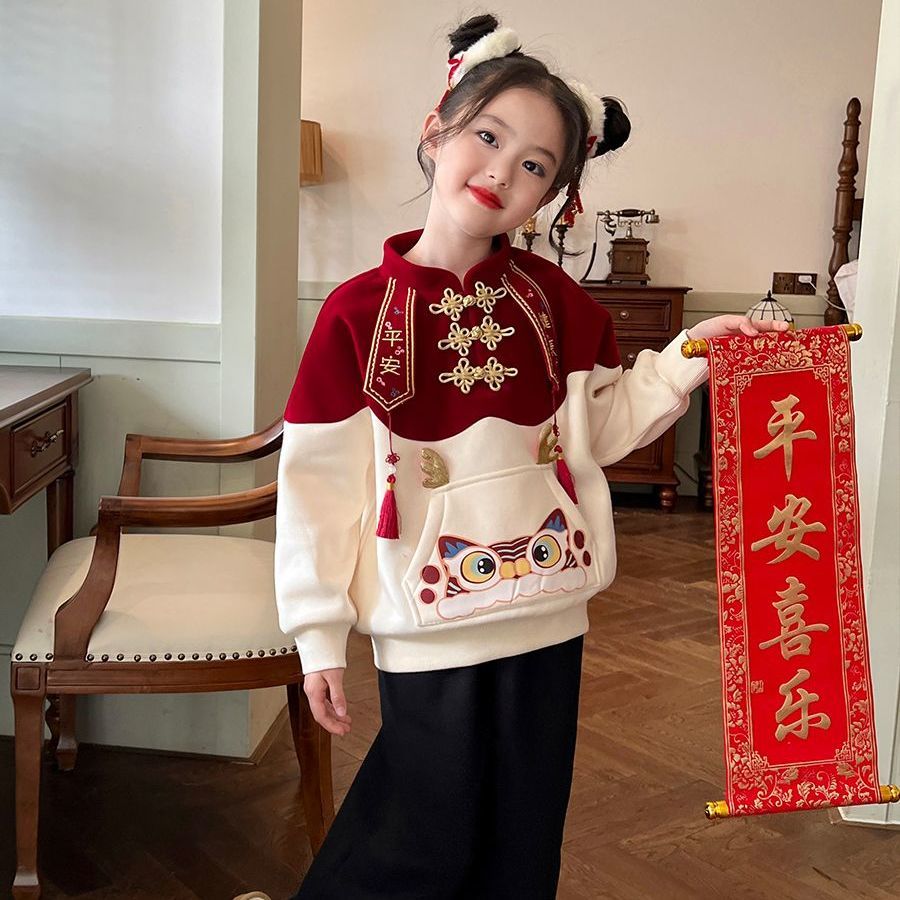 女童中国风加绒卫衣2024新款秋冬儿童女宝宝新中式一体绒新年衣服