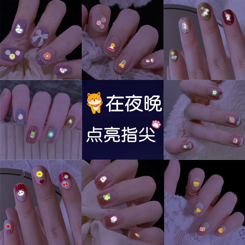 玩具礼物防水持久公主宝宝豆沙色自粘小孩女童学生大童卡通荧光贴