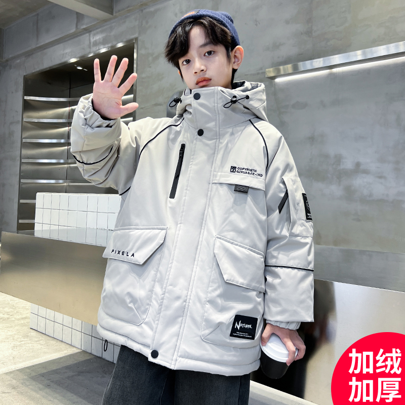男童深秋外套2024新款加绒加厚时髦儿童冬款酷帅【MD】CF208