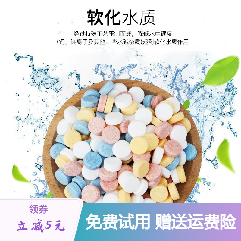 快速杀菌盐鱼缸专用观赏鱼海盐杀菌抗菌盐矿物黄粉盐水质消毒杂质
