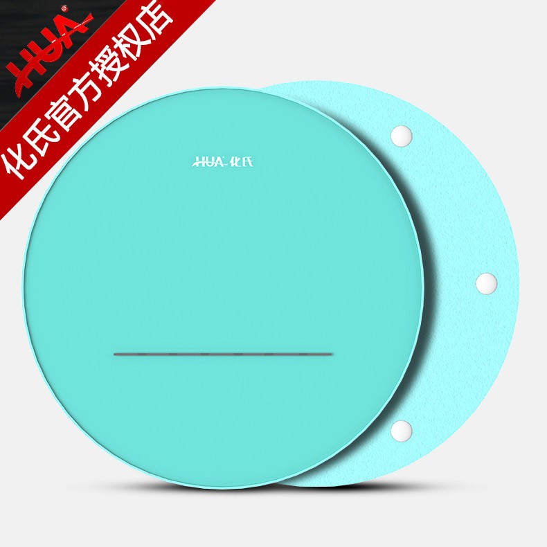 化氏 拉饵盘竞技强磁一线自动立钩配件垂钓用品浮水渔具钓鱼 拉饵