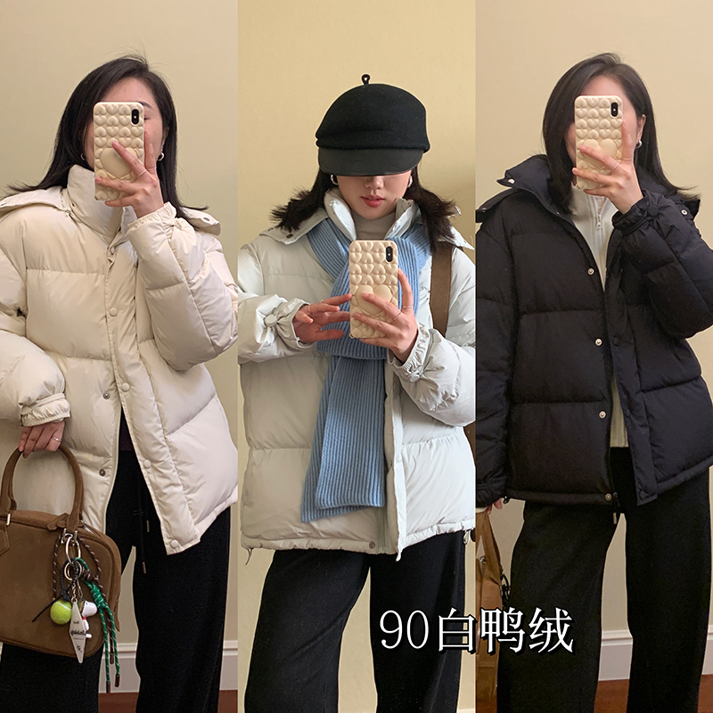 【现货清仓】花总吖 【锁温小豆丁】短款羽绒服R424X20634