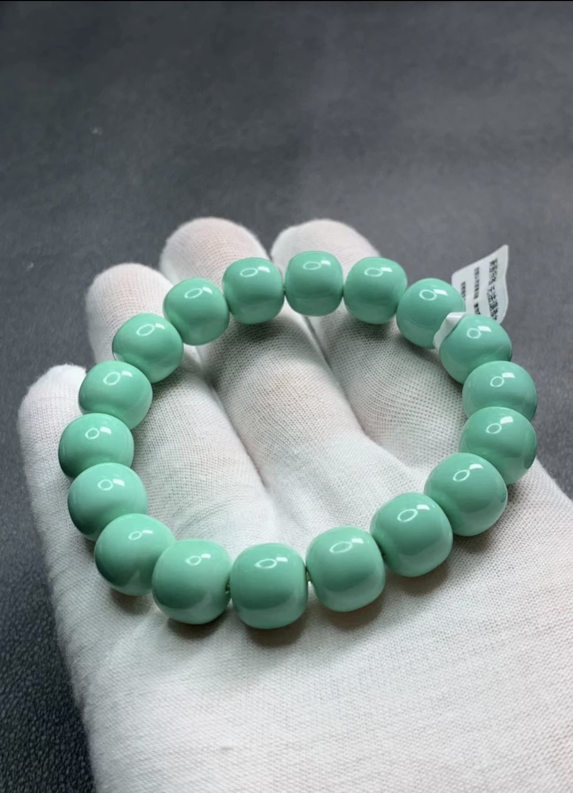 高瓷手工老邢串珠绿色单圈