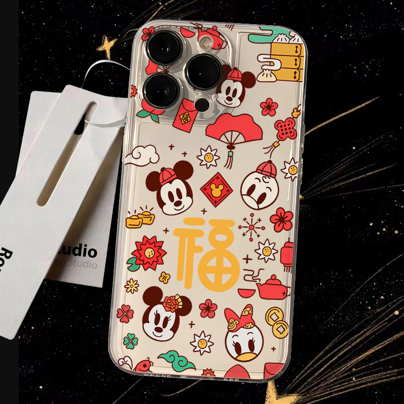 新年迪士尼苹果15手机壳iPhone14promax新年7/8plus创意13/12/11/