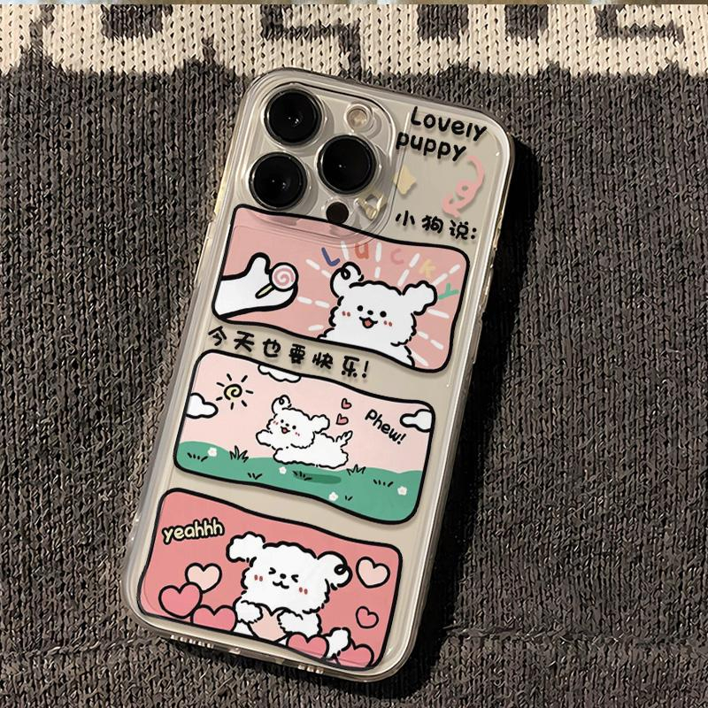 今天也要快乐苹果iPhone15/14promax手机壳13/12软11/xs/7/8plus6