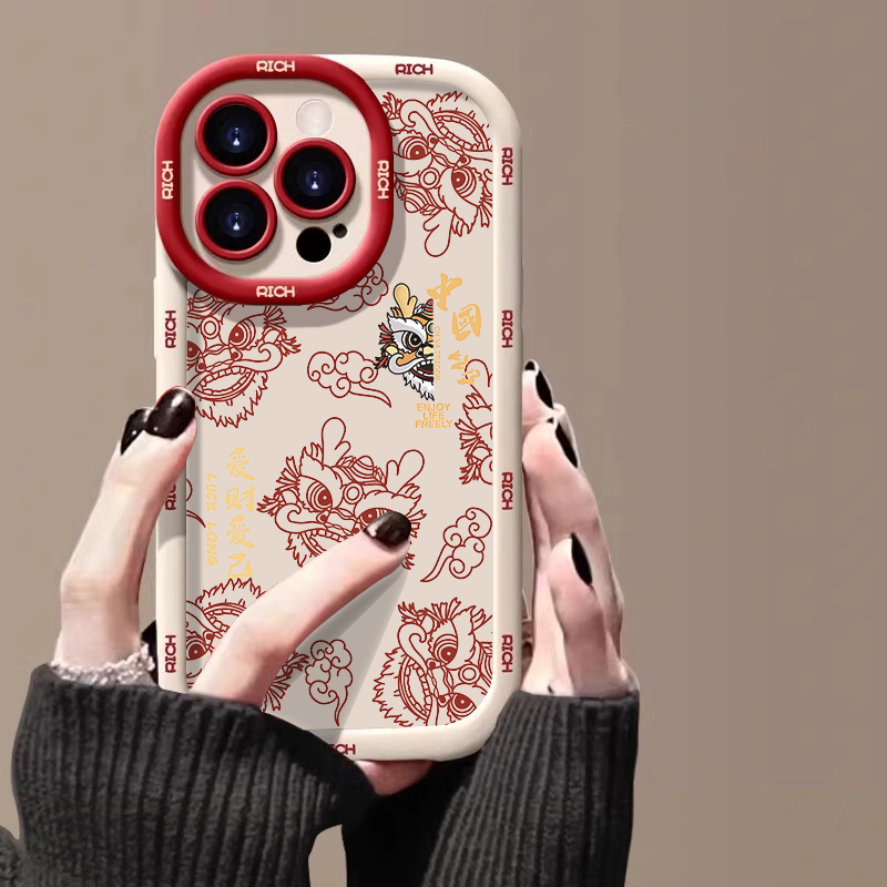 爱财爱己苹果15promax手机壳iphone14全包13软12新年11泡芙x红7/6