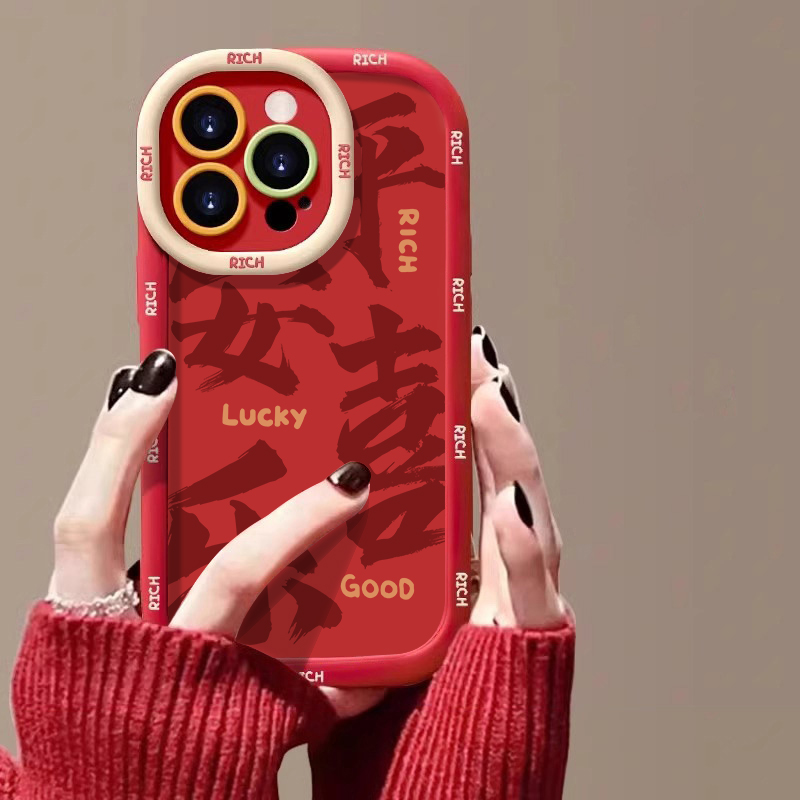 红底平安苹果15promax手机壳iphone14全包13软12新年11泡芙x红7/8