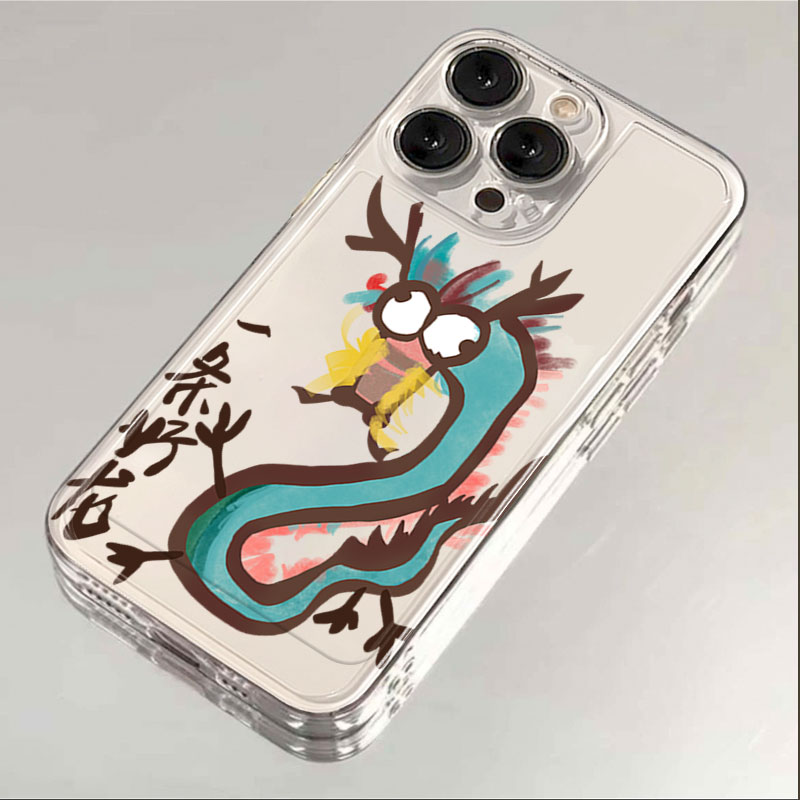 一条好龙iphone15苹果手机壳14promax卡通13pro透明12高级11全包e