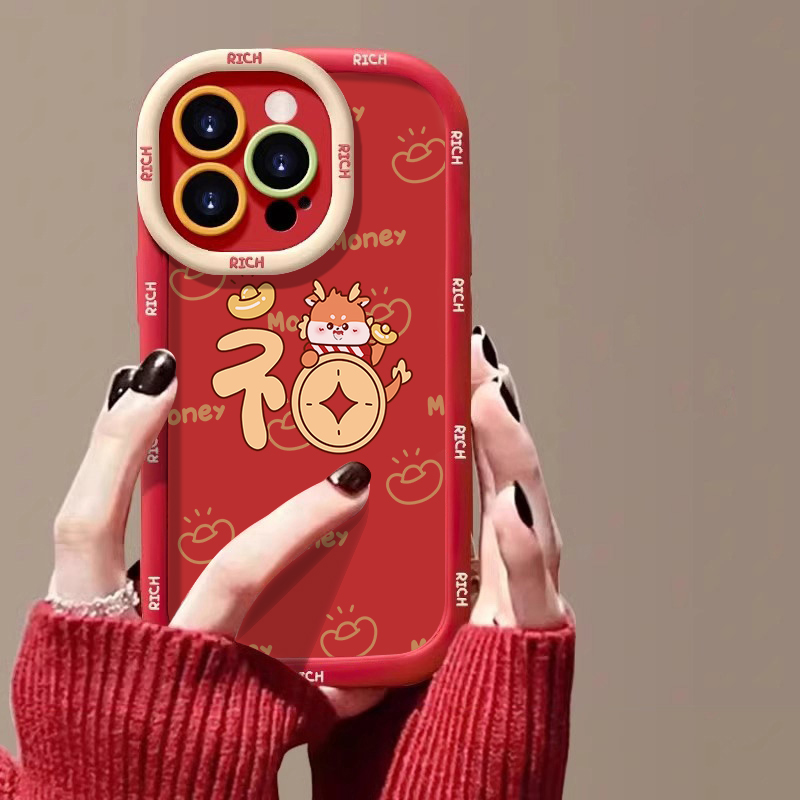 福字金宝苹果15promax手机壳iphone14全包13软12新年11泡芙x红7/8