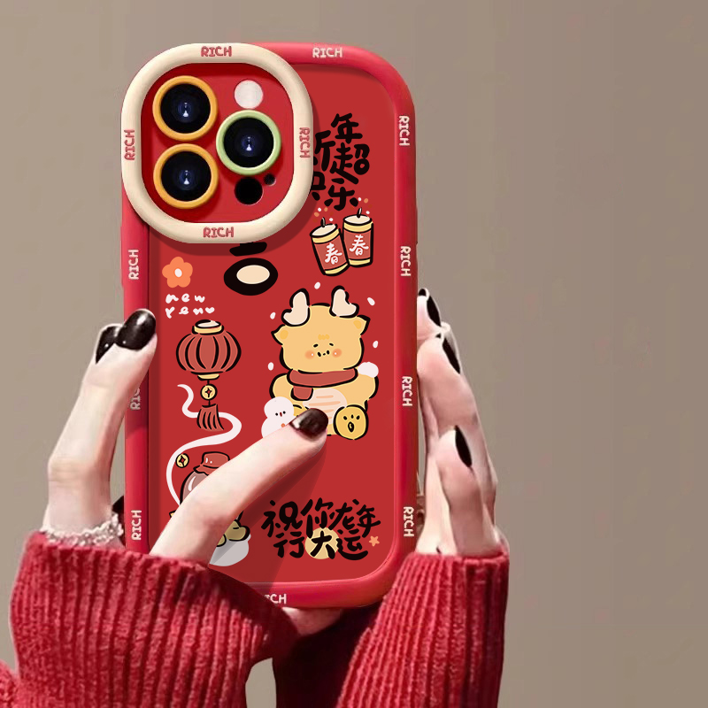 龙年大运苹果15promax手机壳iPhone14 13 12泡芙壳11新年xsxr红色