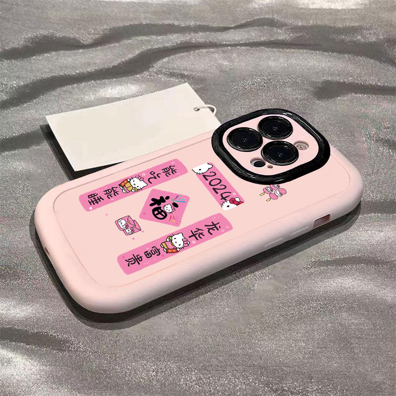 2024凯蒂猫祝福苹果15手机壳iPhone14promax泡芙13软胶全包可爱女