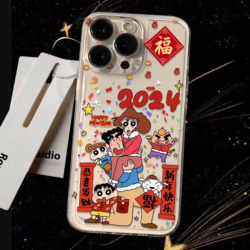 2024小新拜年苹果华为iPhone15/14promax/13/12手机壳xs软太空壳8