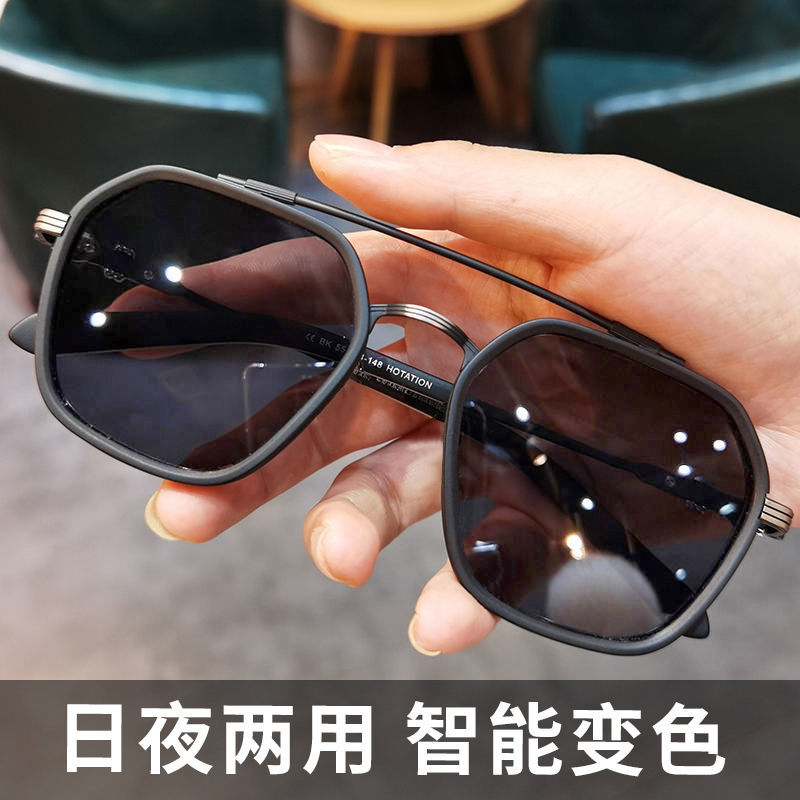 防蓝光变色近视眼镜男痞帅复古双梁平光护目眼睛镜胖子大脸加宽潮