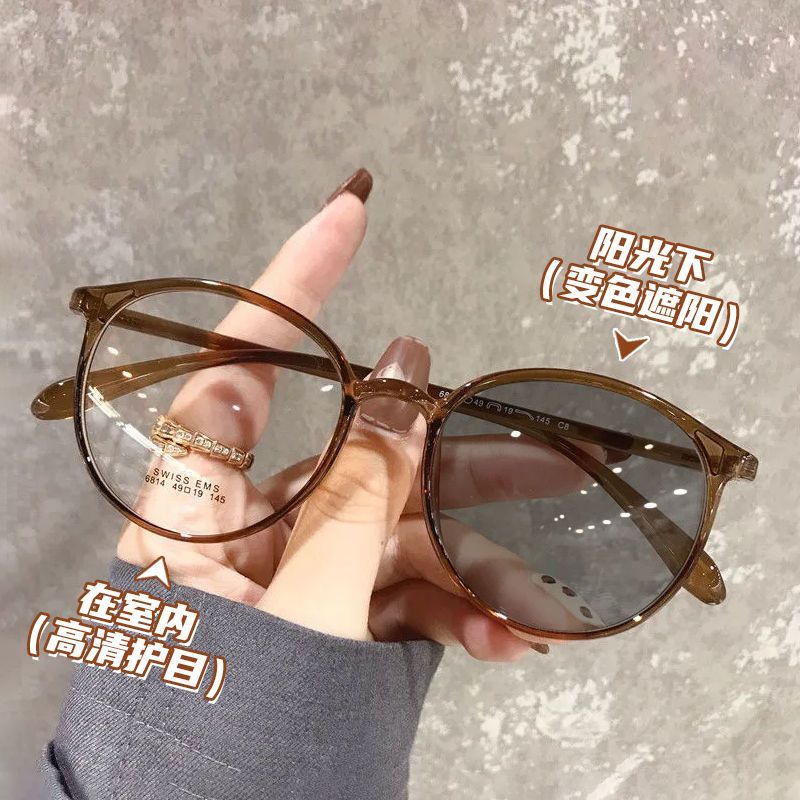 韩版圆框变色眼镜女小红书同款有度数茶色素颜眼镜框防紫外线护目