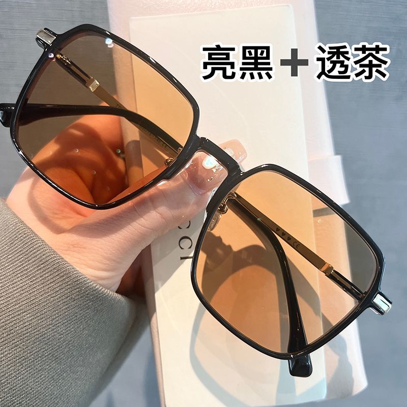素颜变色眼镜ins超轻近视可配度数防蓝光墨镜方框女高颜值复古潮