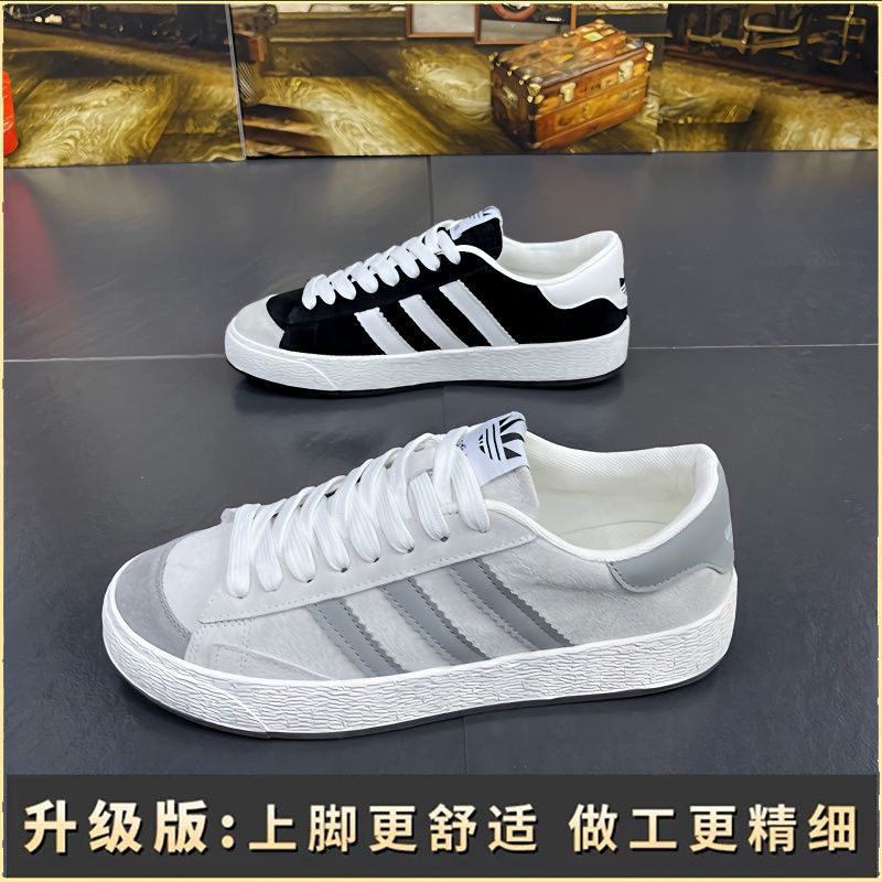 潮鞋男款夏季超软低帮三道杠磨砂皮校园学生百搭精神小伙时尚男鞋