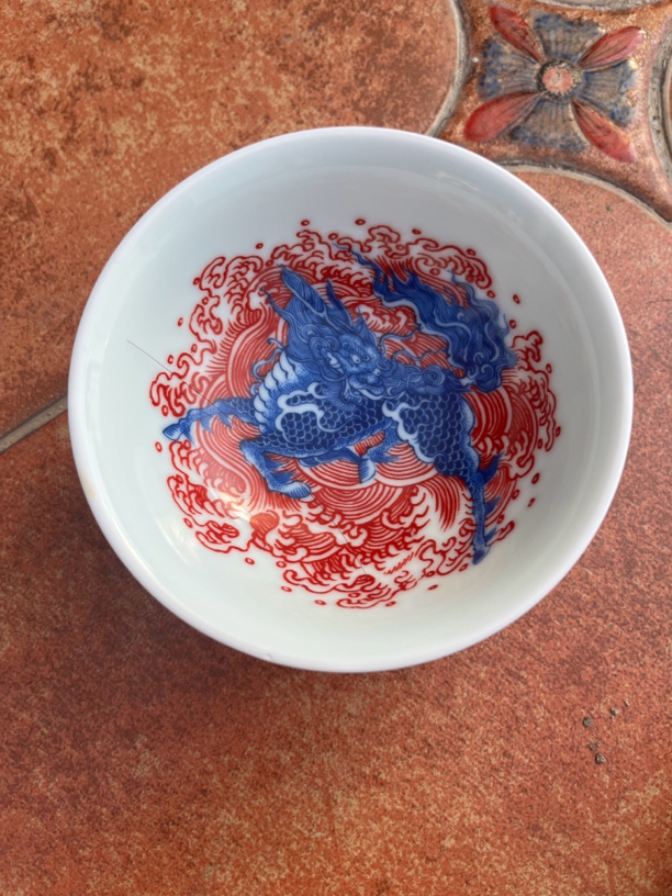 景德镇麒麟主人杯