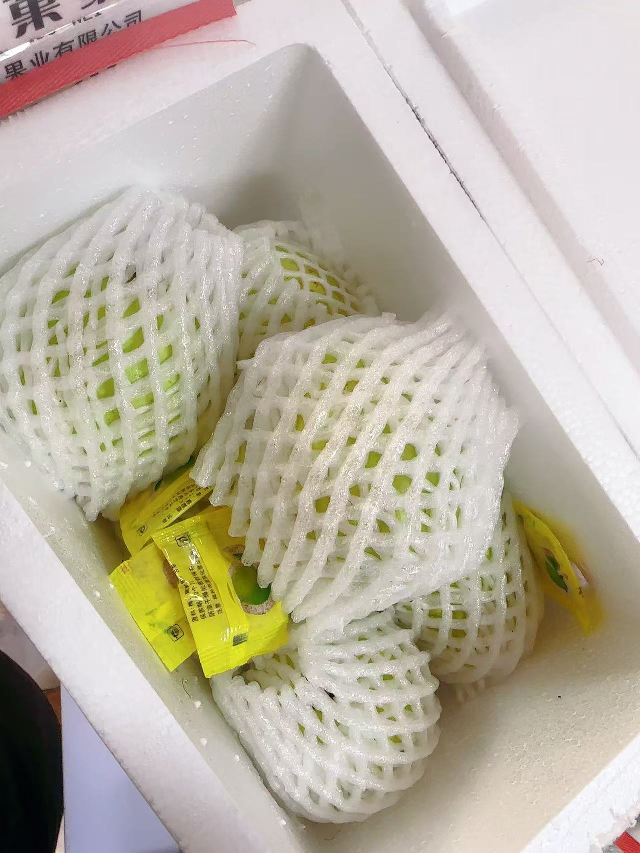 【壹壹生鲜同城配送】奶油芭乐（一箱6-7个）