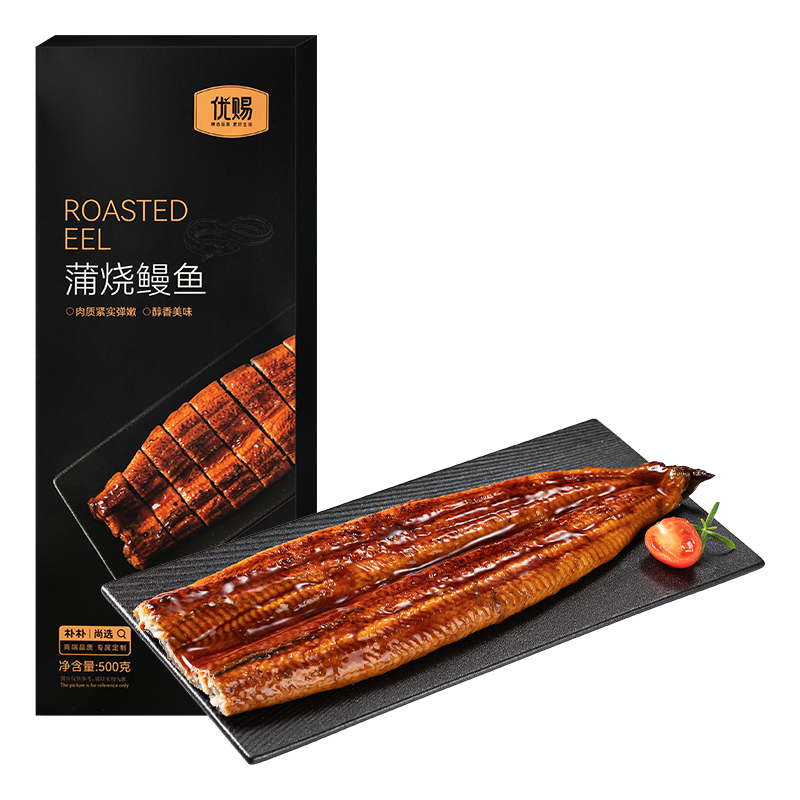优赐蒲烧鳗鱼500g