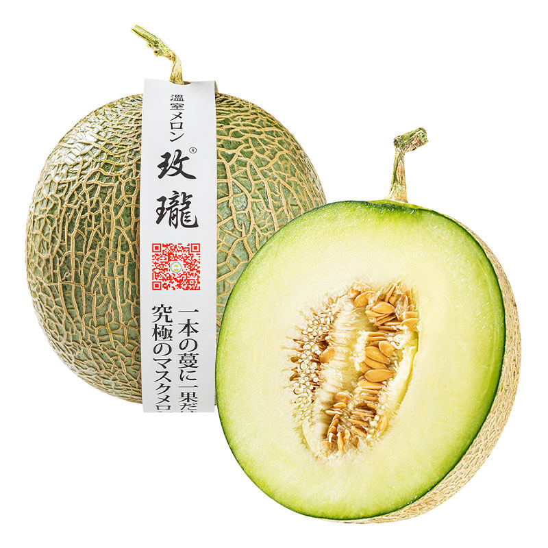 玫珑冰淇淋蜜瓜1kg-1.25kg/个