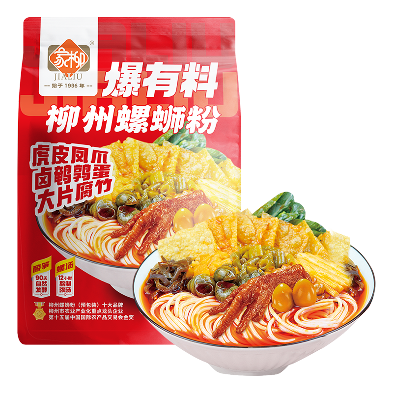 家柳爆有料柳州螺蛳粉415g