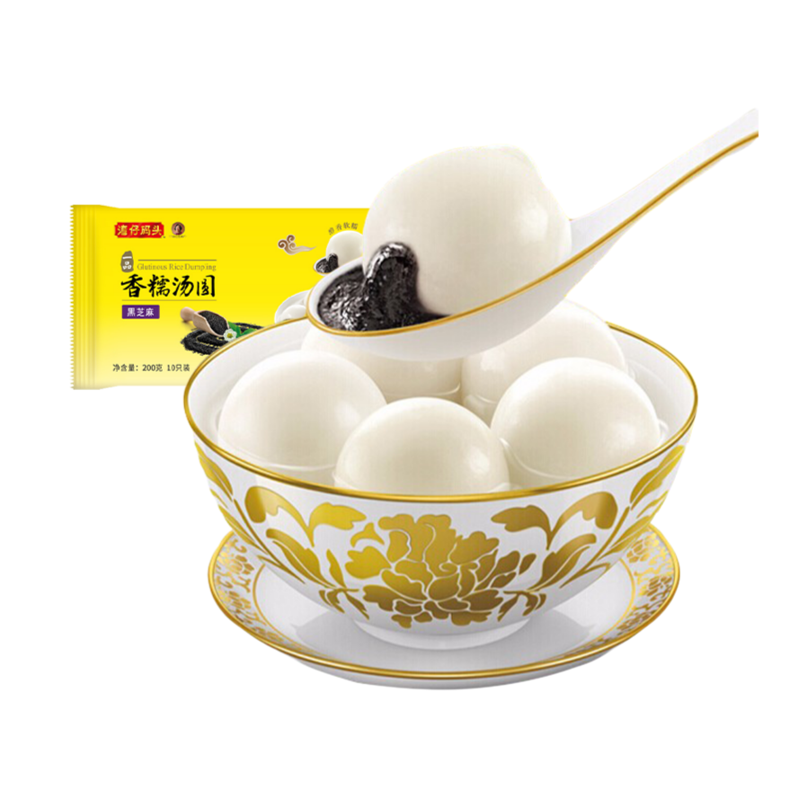 湾仔码头黑芝麻汤圆200g