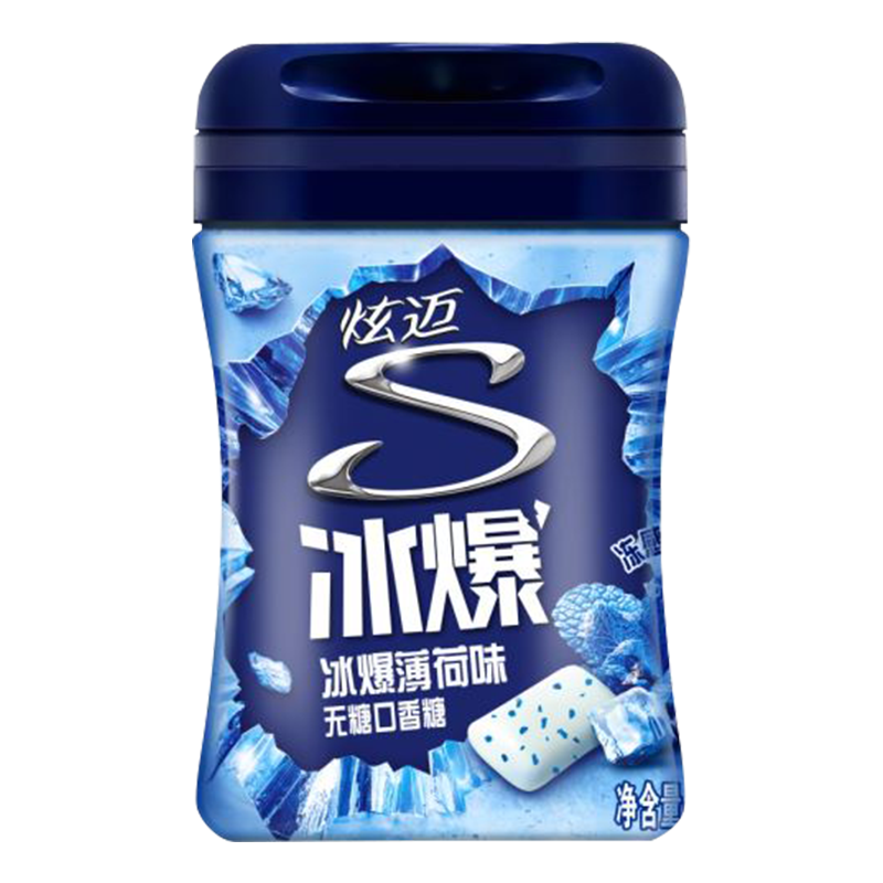 炫迈冰爆薄荷味无糖颗粒口香糖56g(40粒)