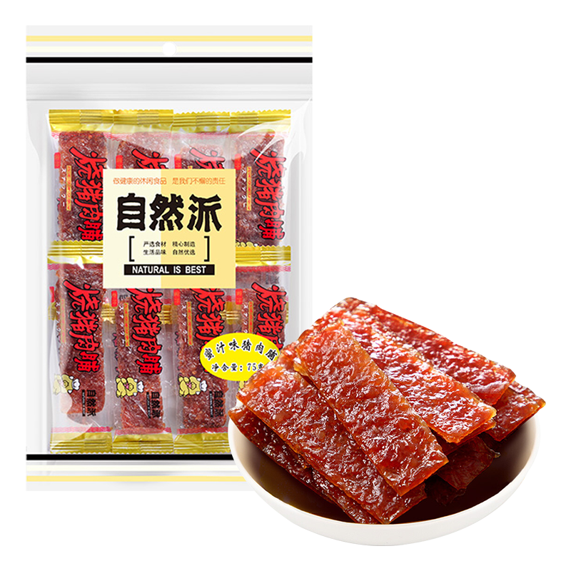 自然派蜜汁味猪肉脯75g