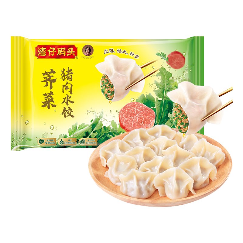 湾仔码头荠菜猪肉水饺480g