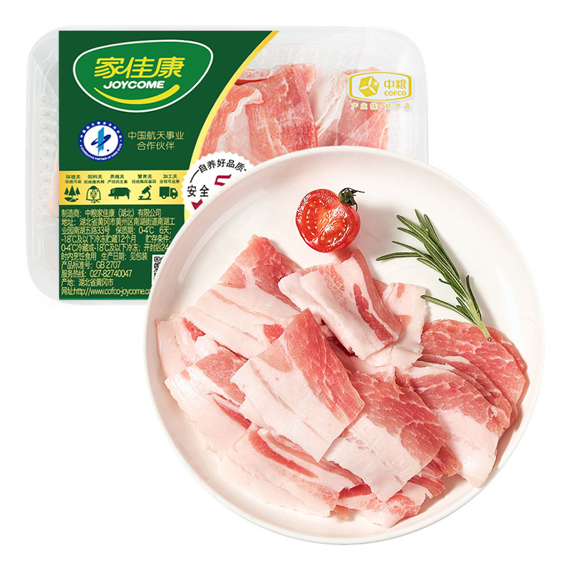 中粮家佳康五花小切片200g±9g
