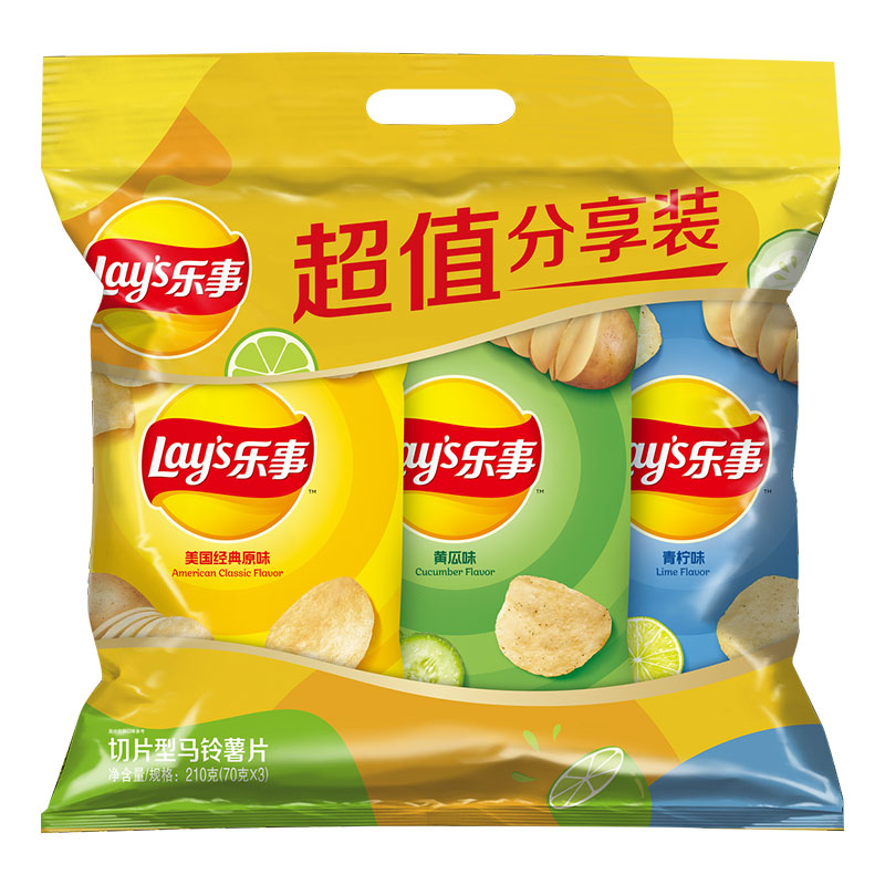 乐事将至·乐事薯片分享装70g*3包（原味+黄瓜+青柠）