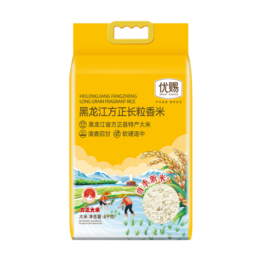 优赐黑龙江方正长粒香米4kg