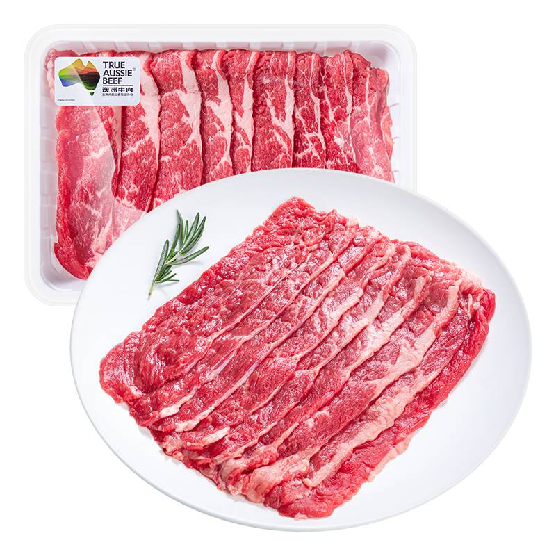 优赐澳洲冷鲜谷饲上脑薄片200g±9g/份