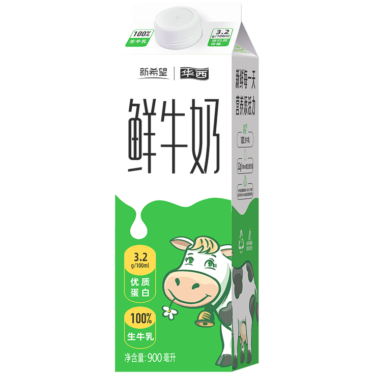 新希望鲜牛奶屋顶盒900ml/盒