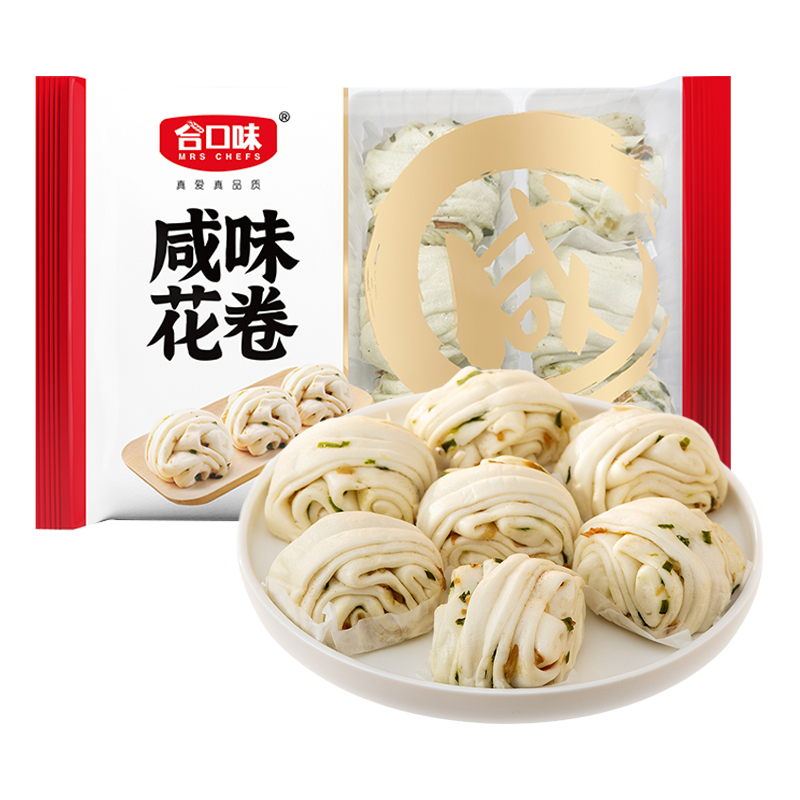 合口味咸味花卷360g（9个）