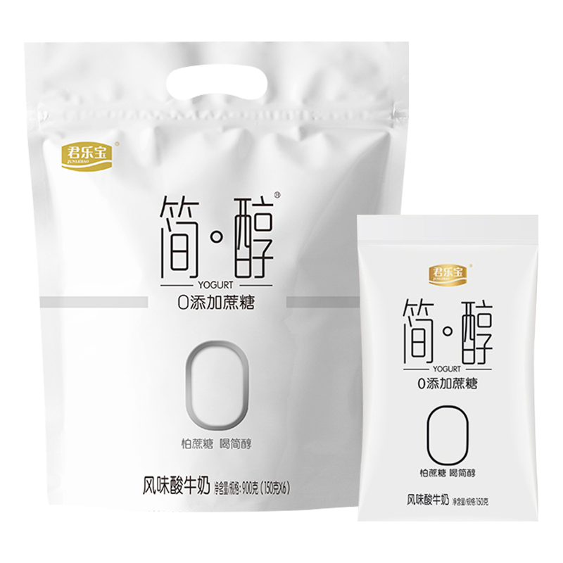 君乐宝0添加蔗糖简醇风味酸牛奶150g*6/袋