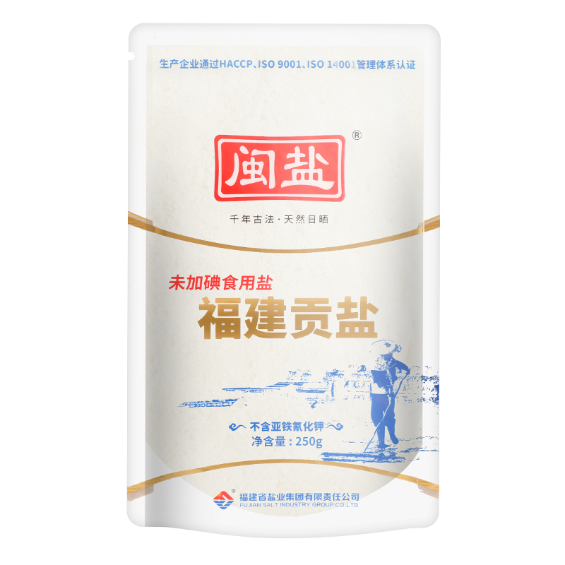 闽盐牌福建贡盐未加碘250g