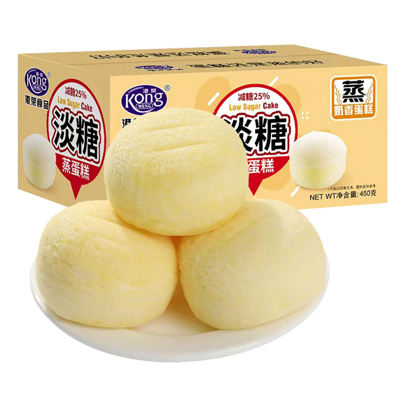 港荣淡糖蒸蛋糕450g