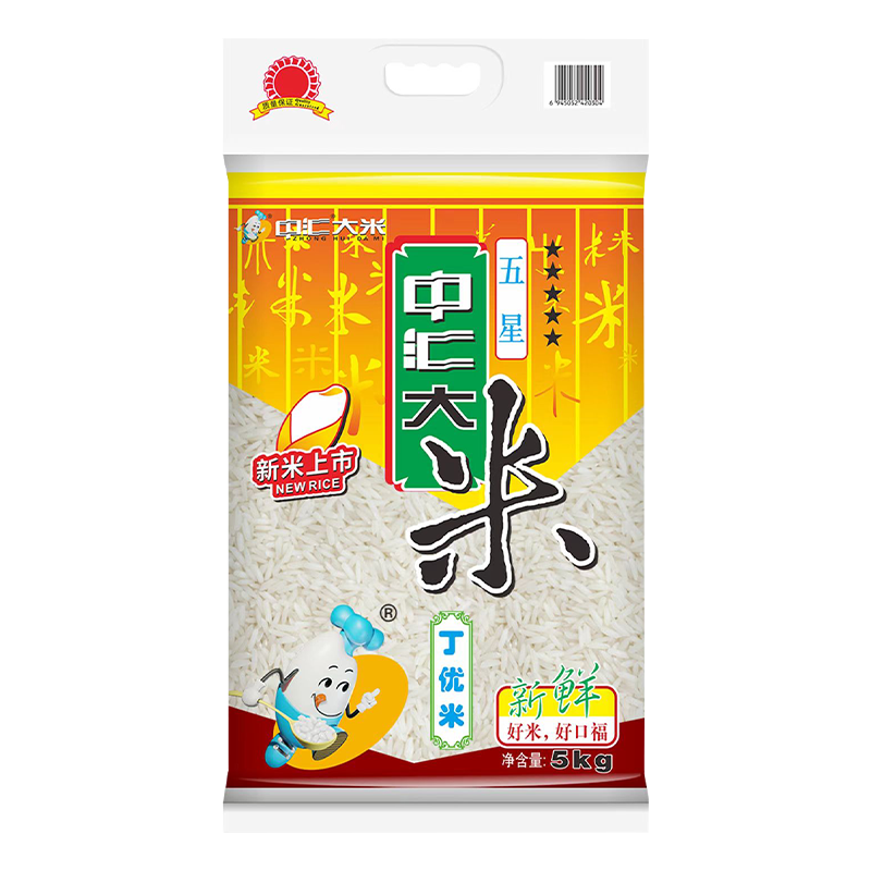 中汇五星丁优米5kg