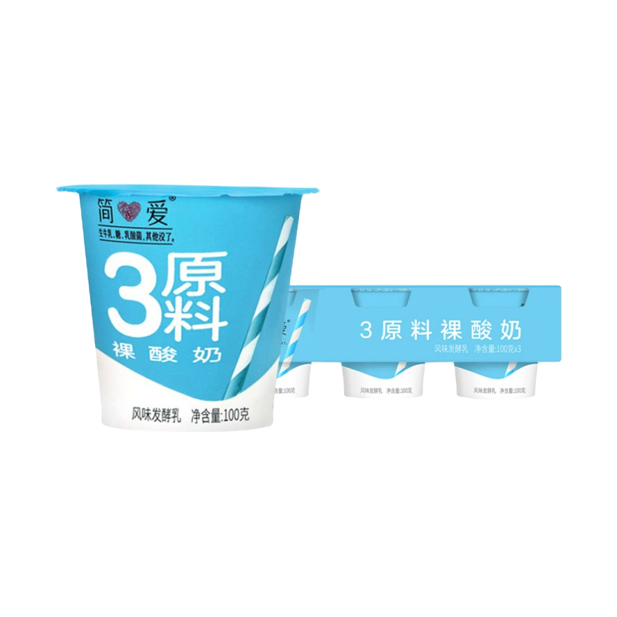 简爱3原料裸酸奶100g*3/组