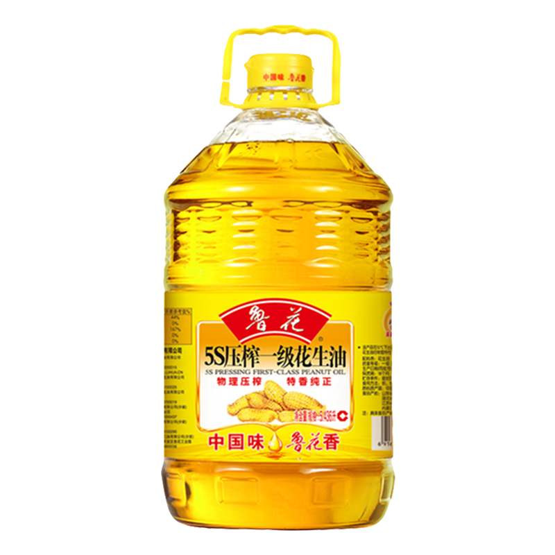 妙笔生花·鲁花5S压榨一级花生油5.43L